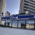Coffee de Madrid Franchise Fırsatları